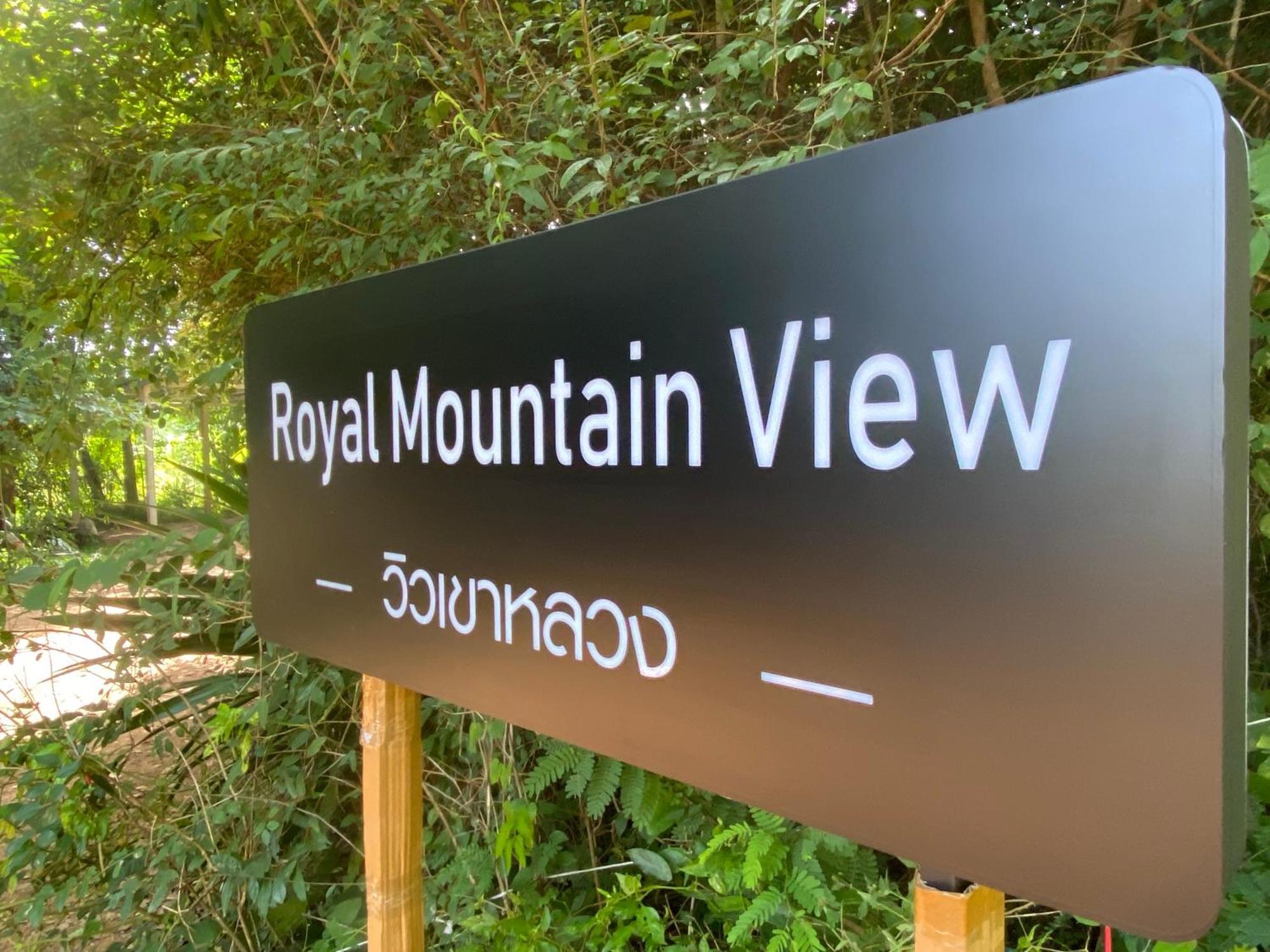 Royal Mountain Hut Hotel Ratchaburi Ngoại thất bức ảnh